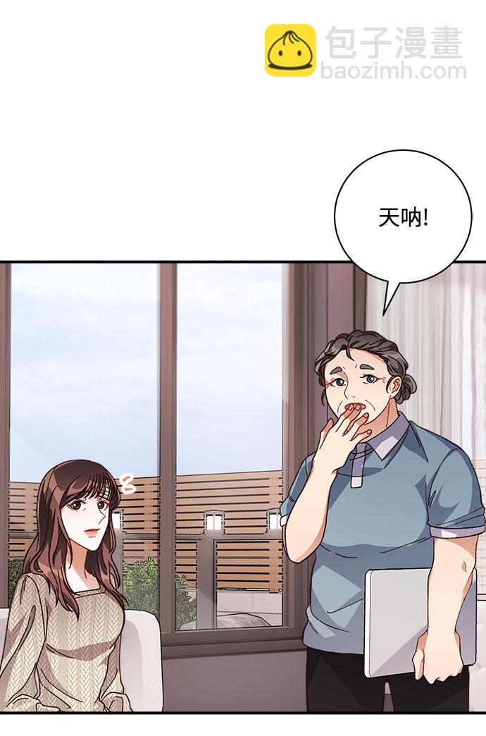 第15话10