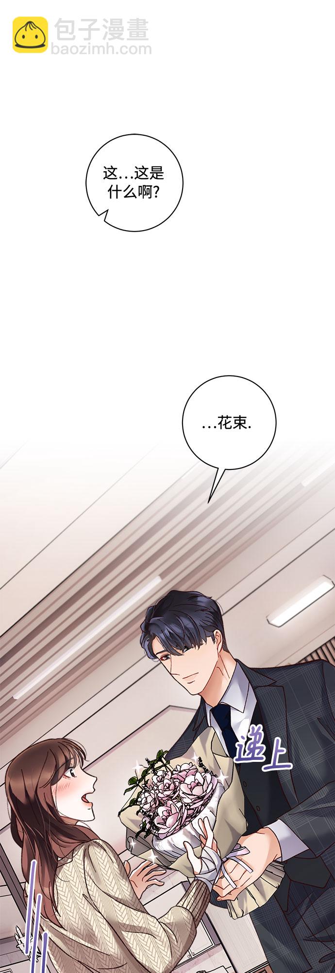 第15话11