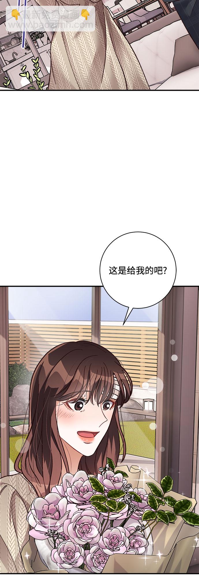 第15话12