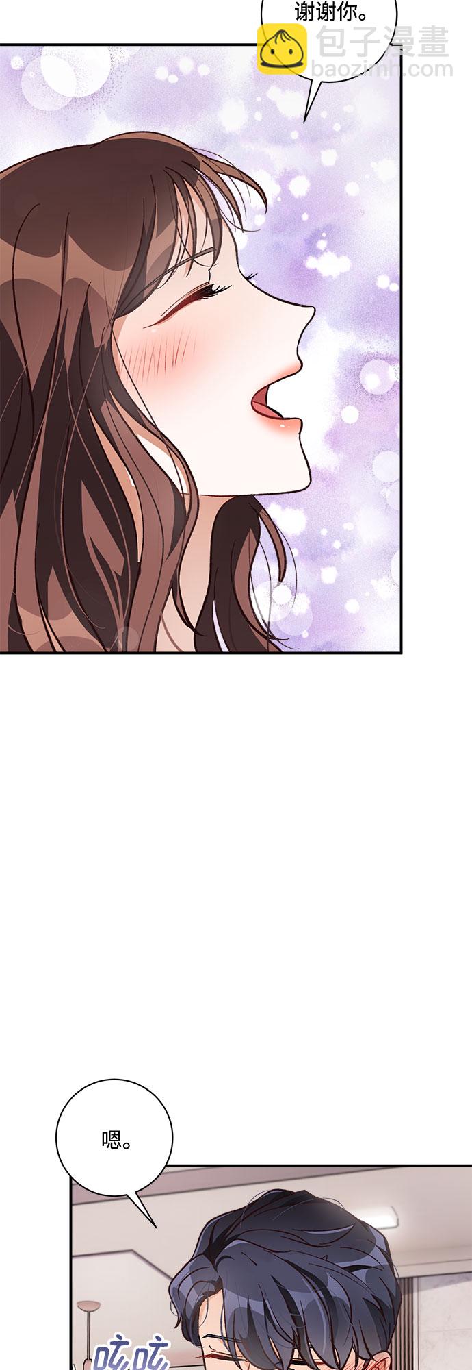 第15话15