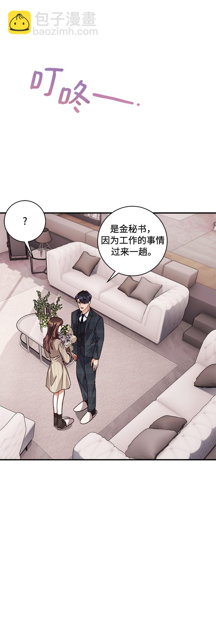 第15话17