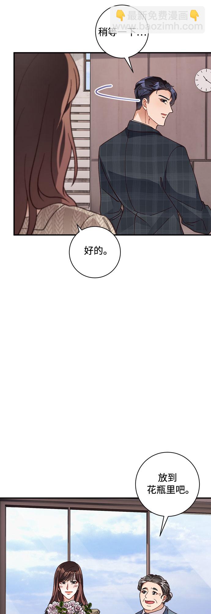 第15话18
