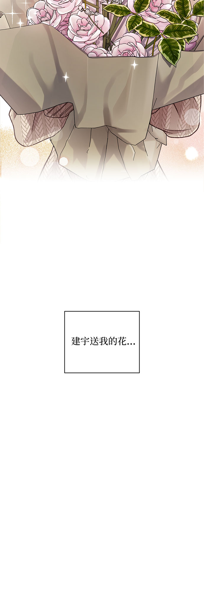 第15话21