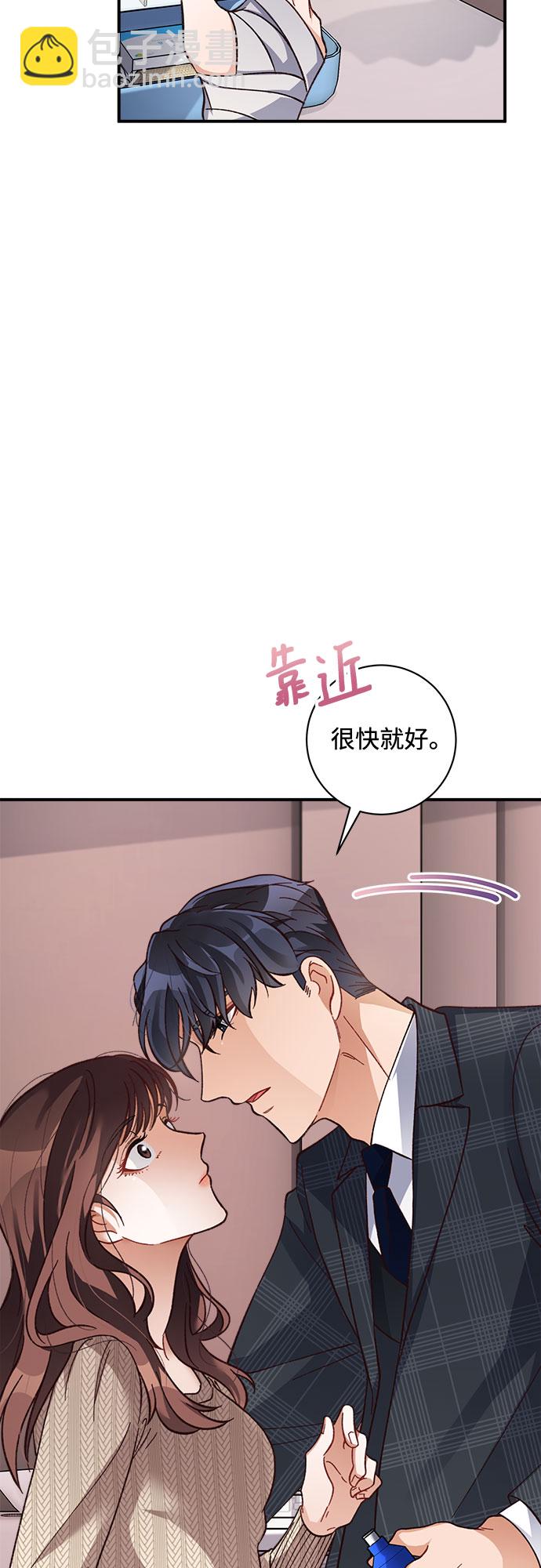 第15话26