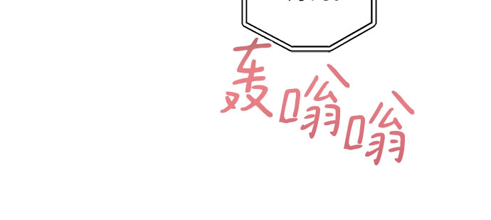 第15话3