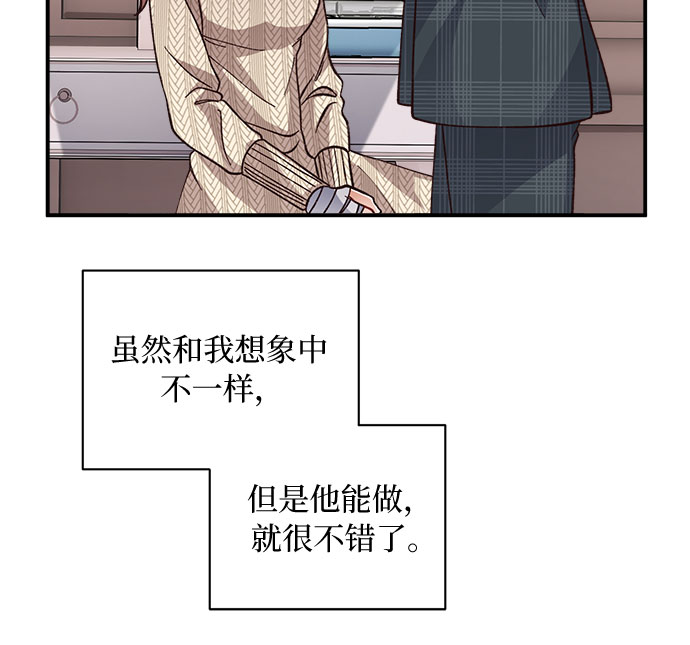 第15话35