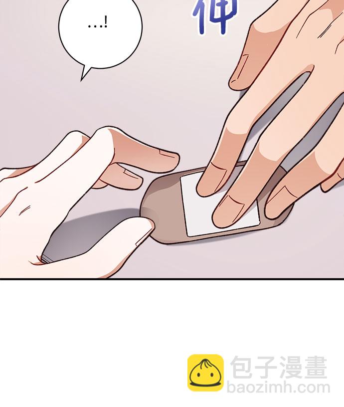 第15话38