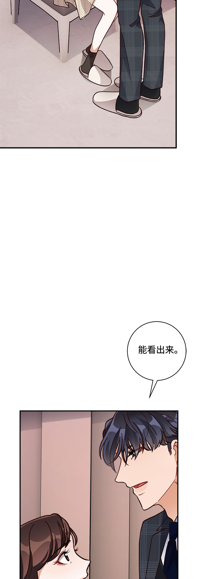 第15话40