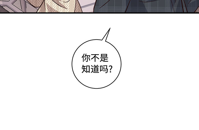 第15话50