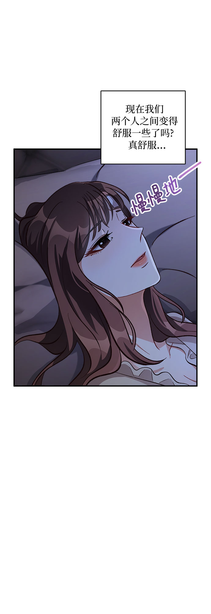第15话59