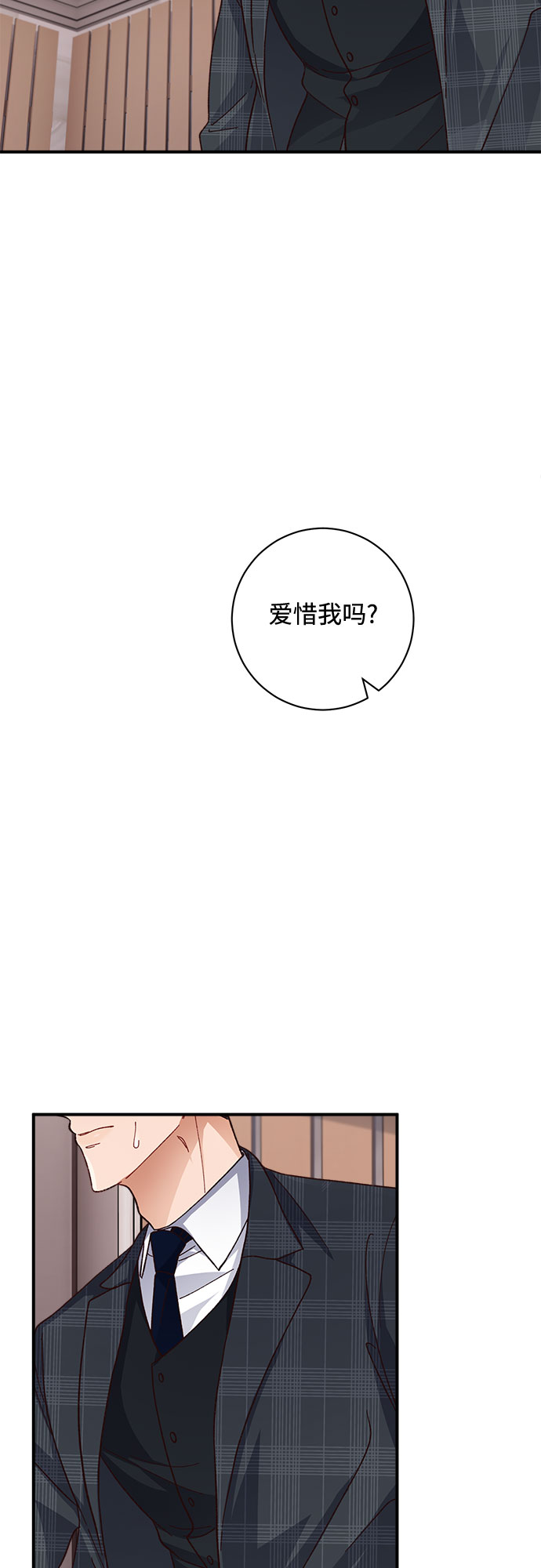 第15话6