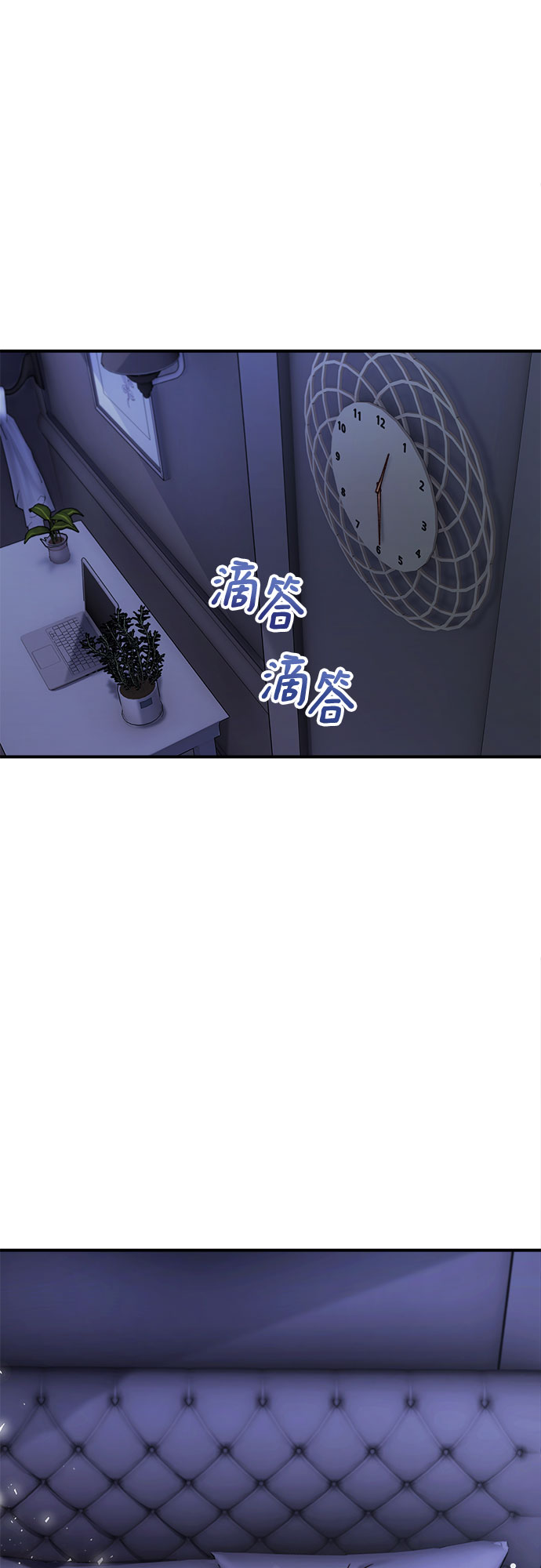 第15话60