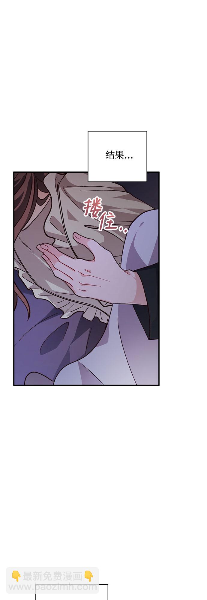 第16话13