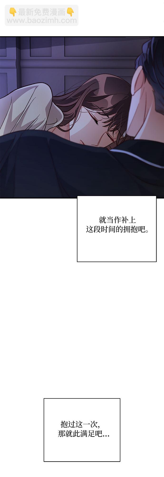 第16话15