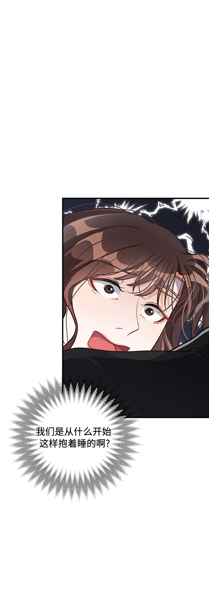 第16话21