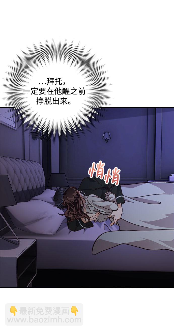 第16话22