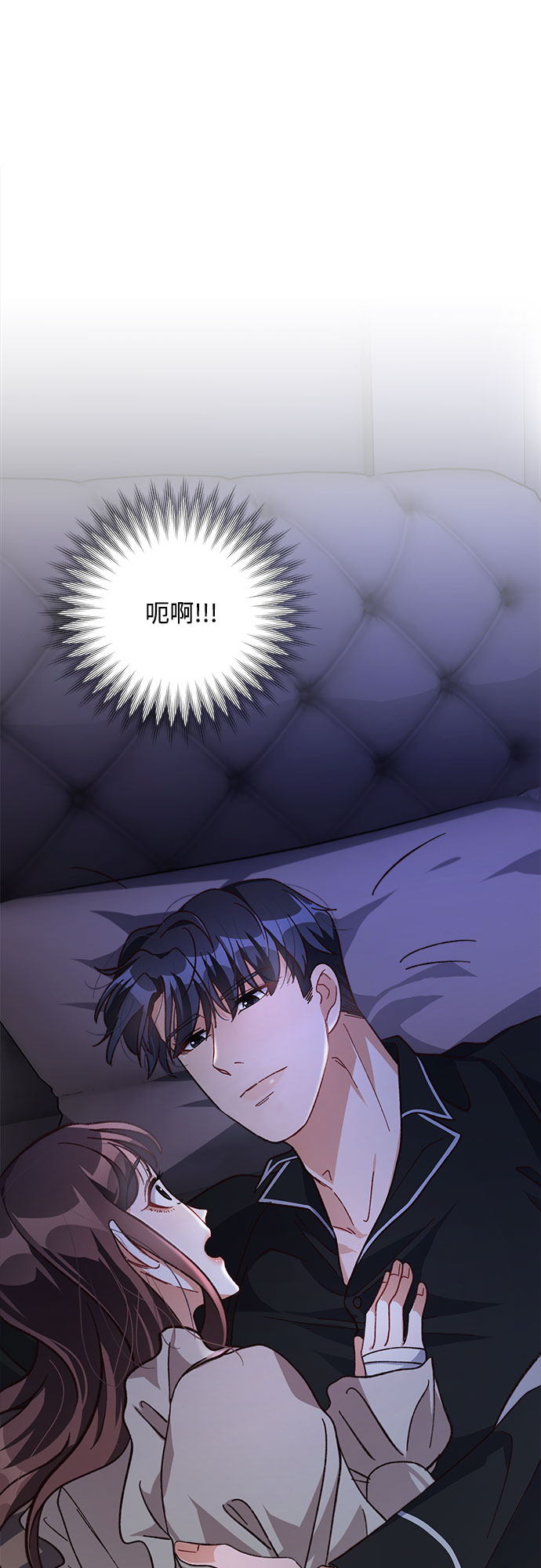 第16话23