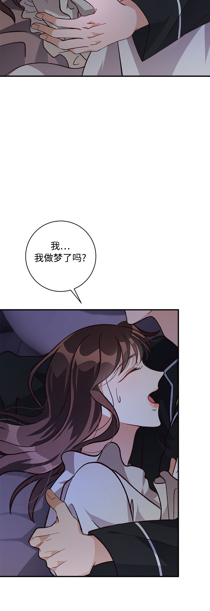 第16话24