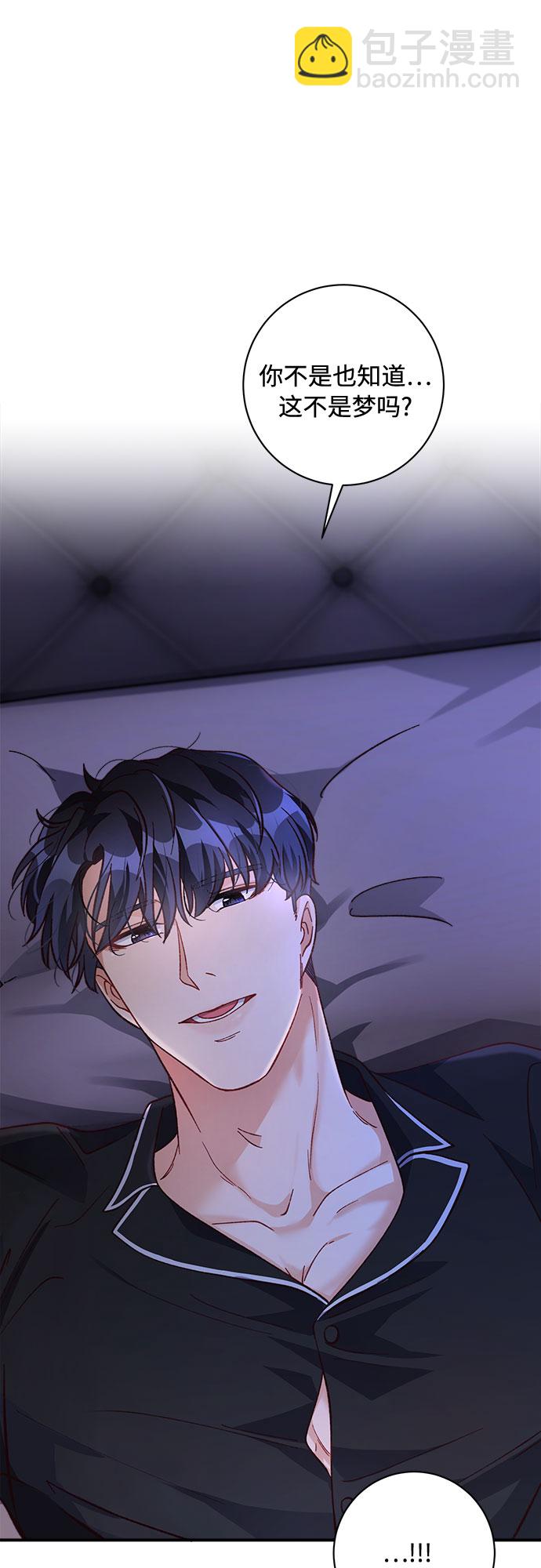 第16话25