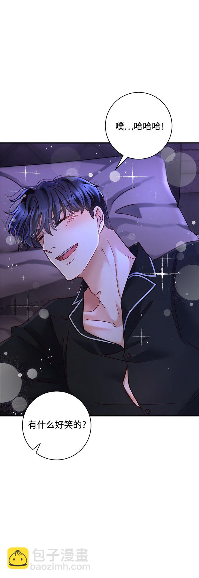 第16话31