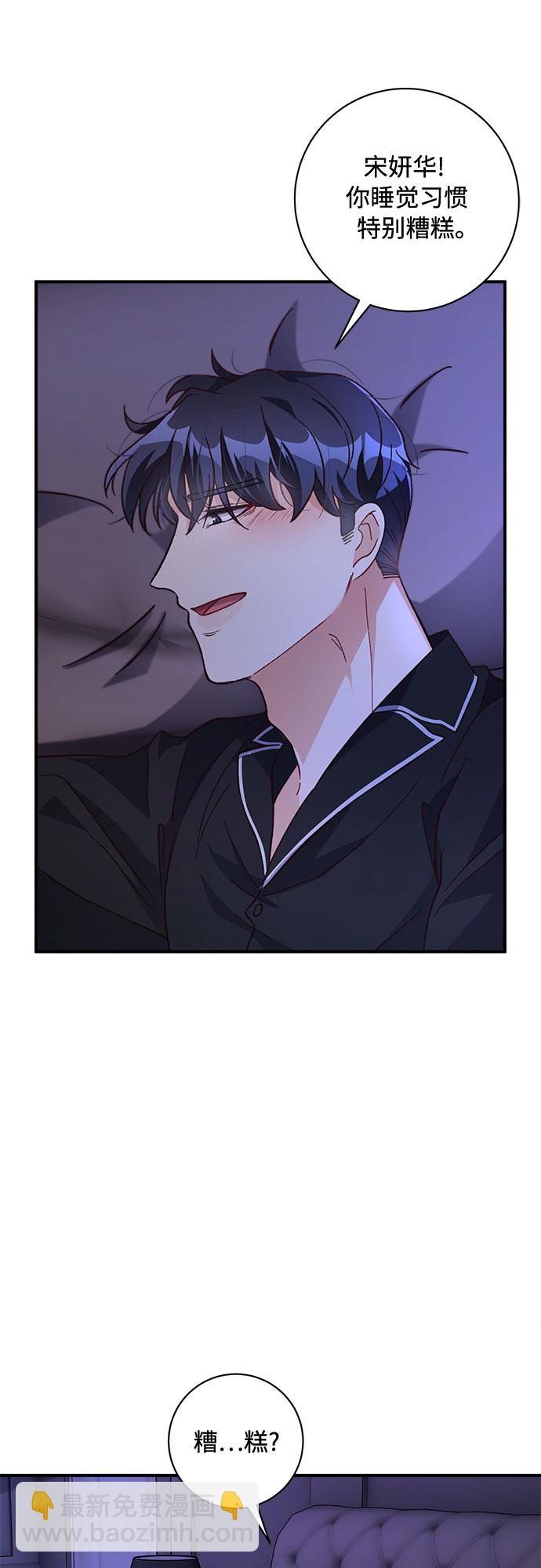 第16话32