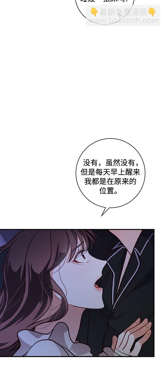 第16话34