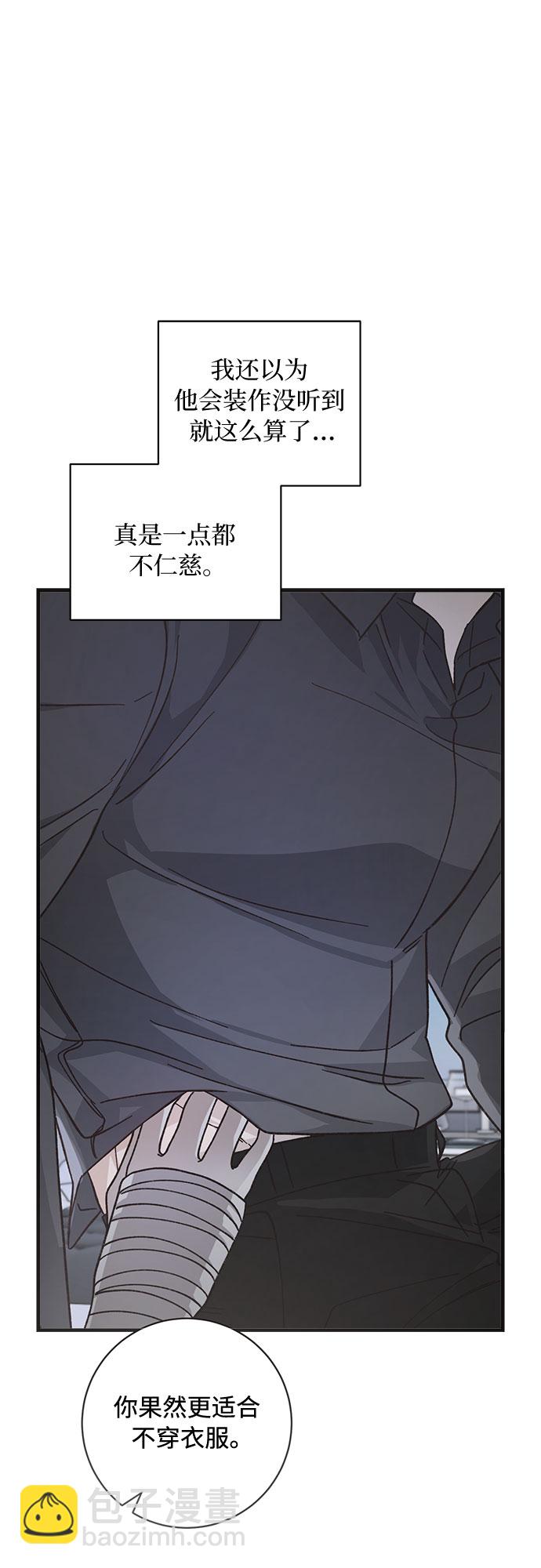 第16话38