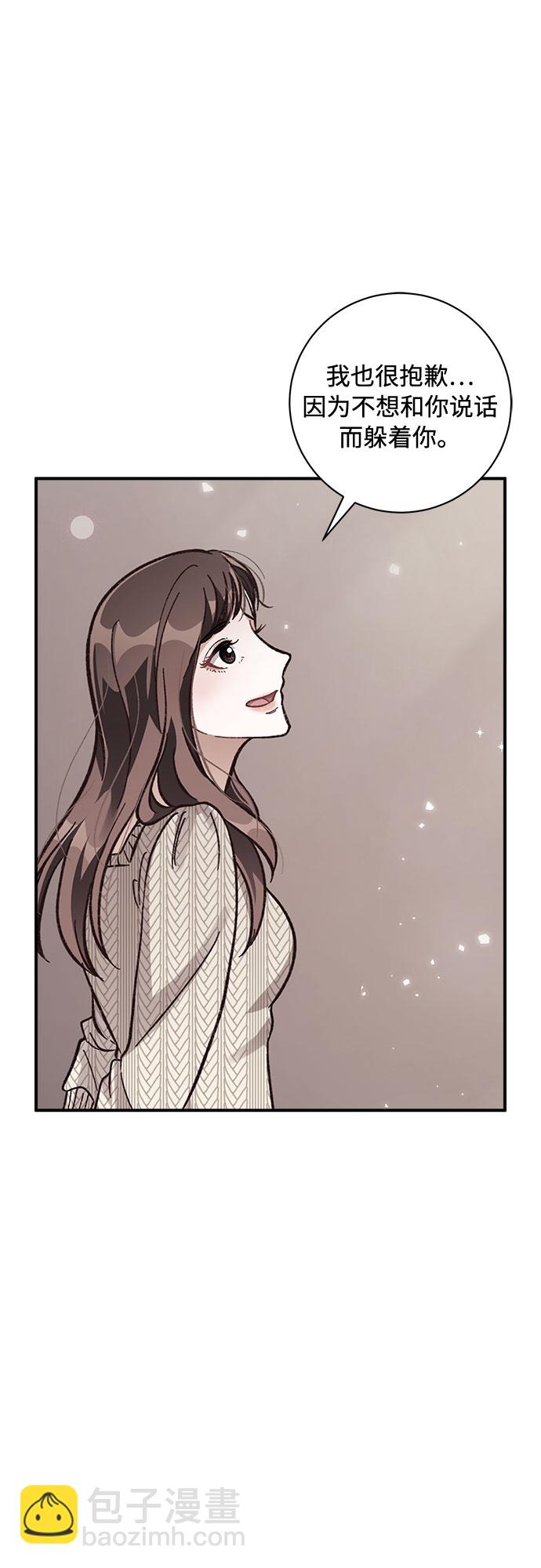 第16话5