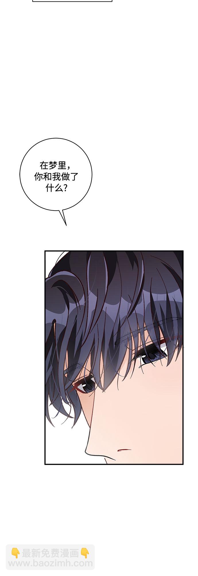 第16话54