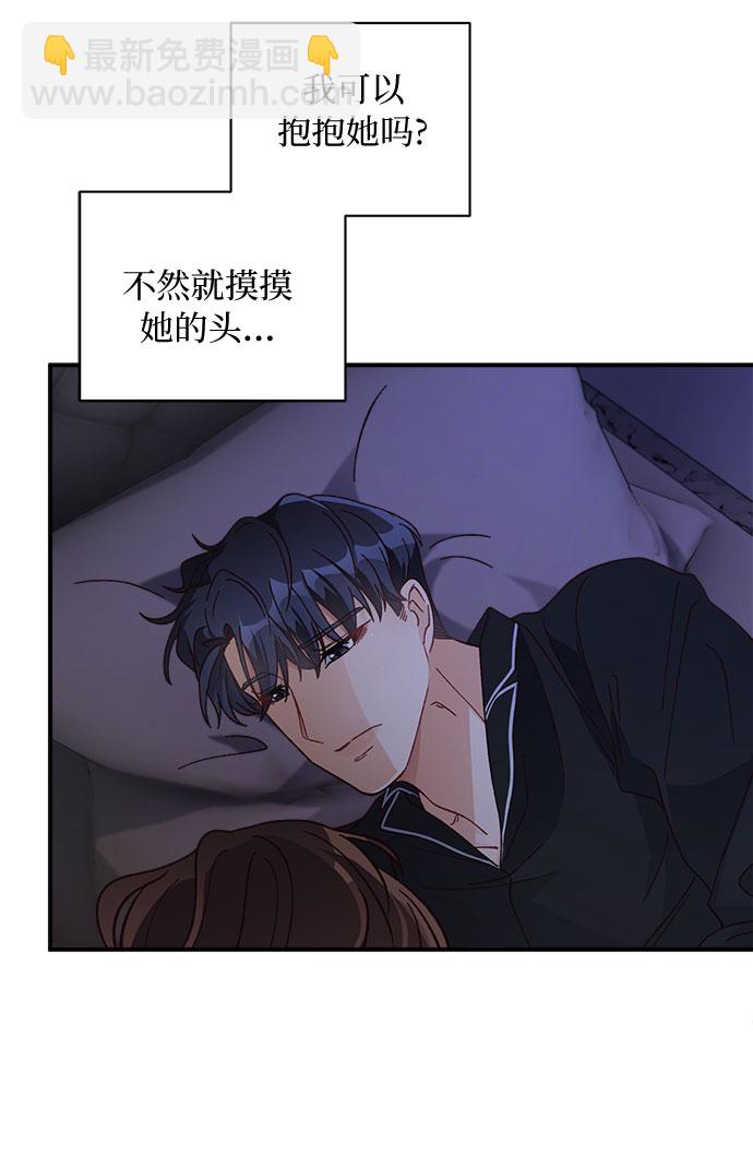 第16话6