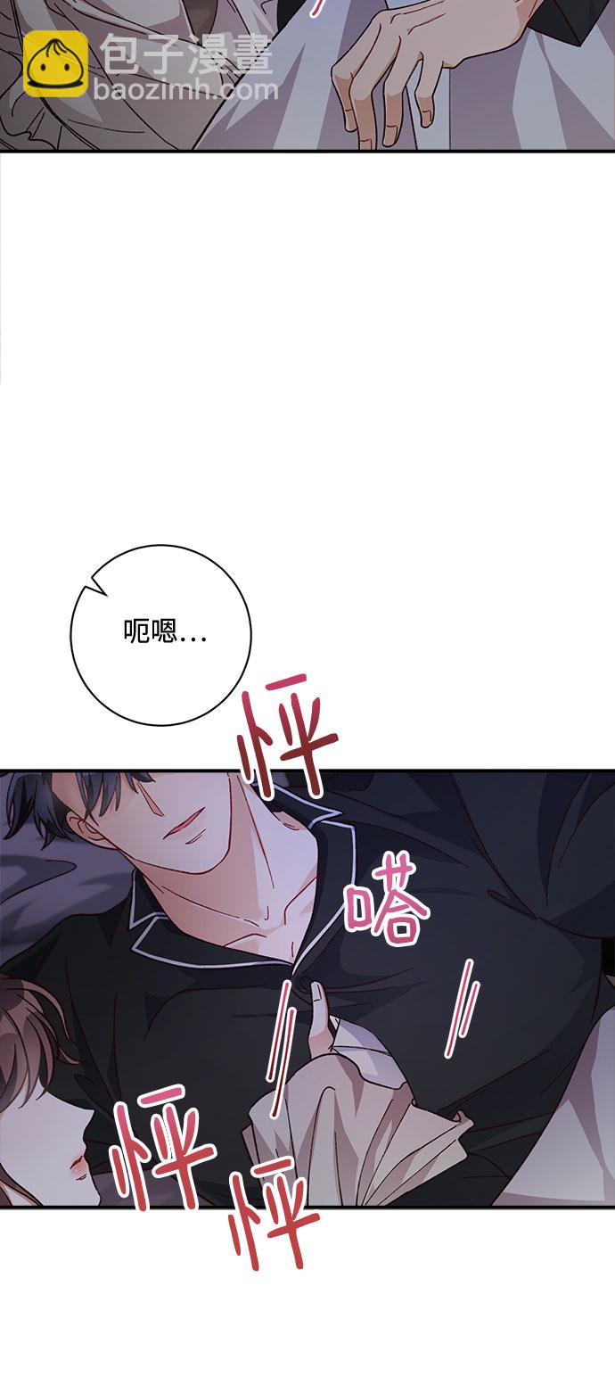 第16话9