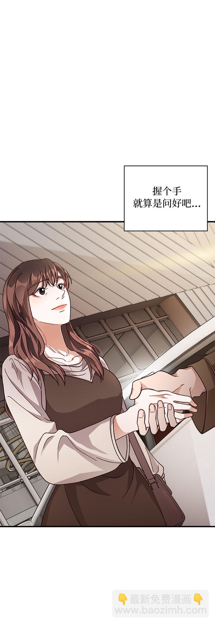 第21话4