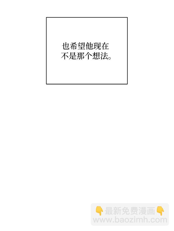 第26话13