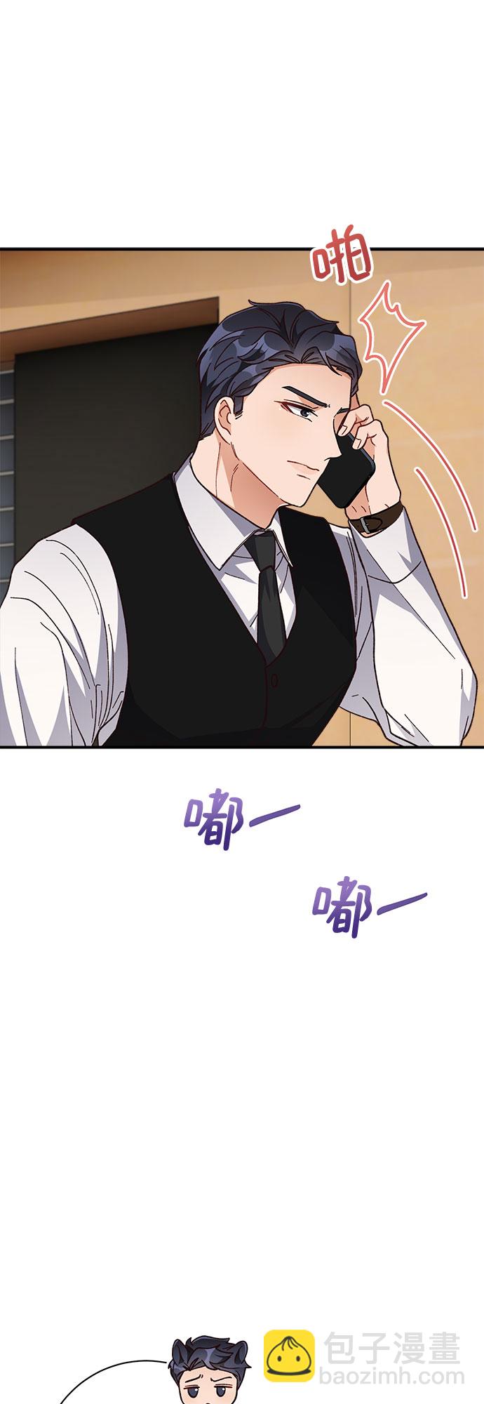 第26话43