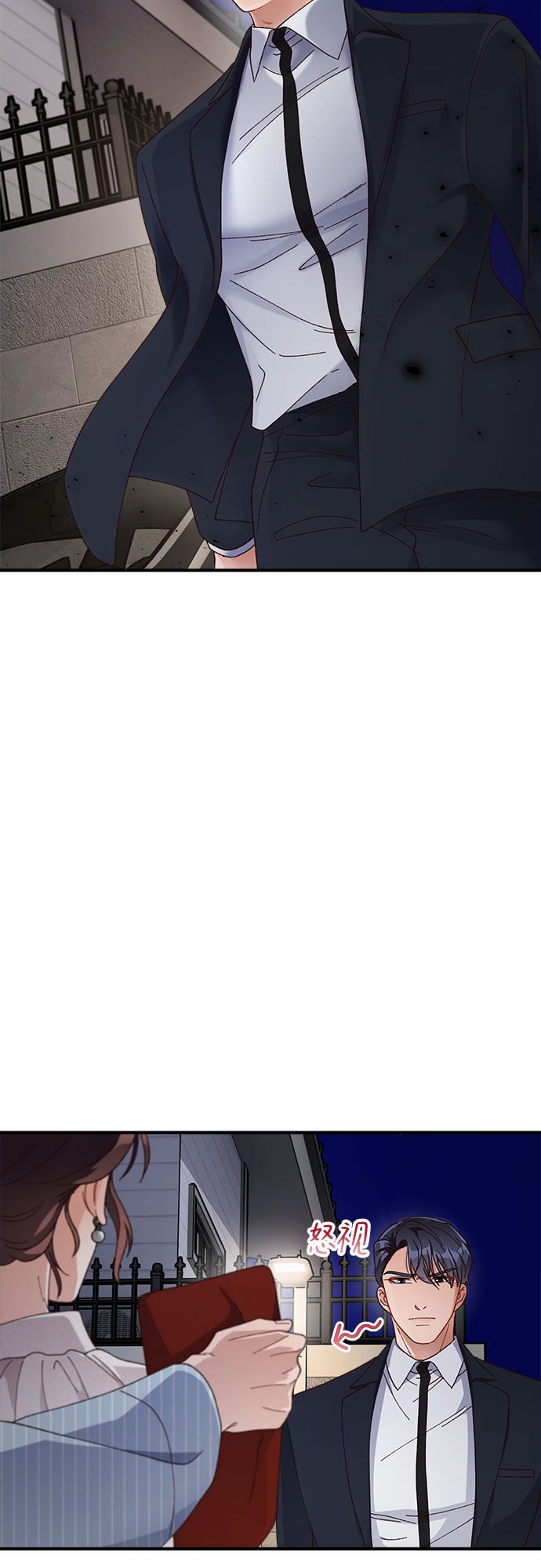 第33话1