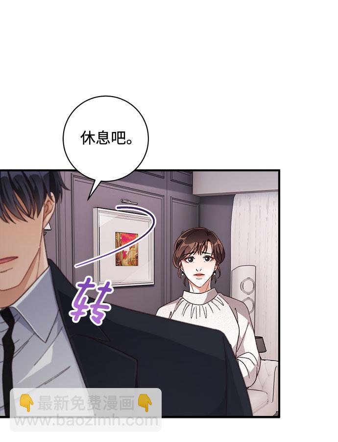 第33话20