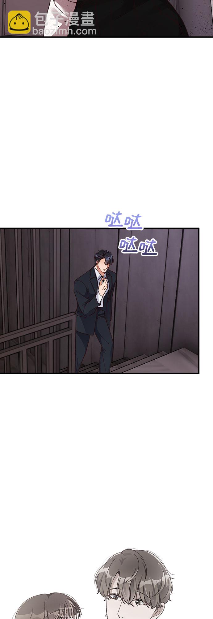 第33话22