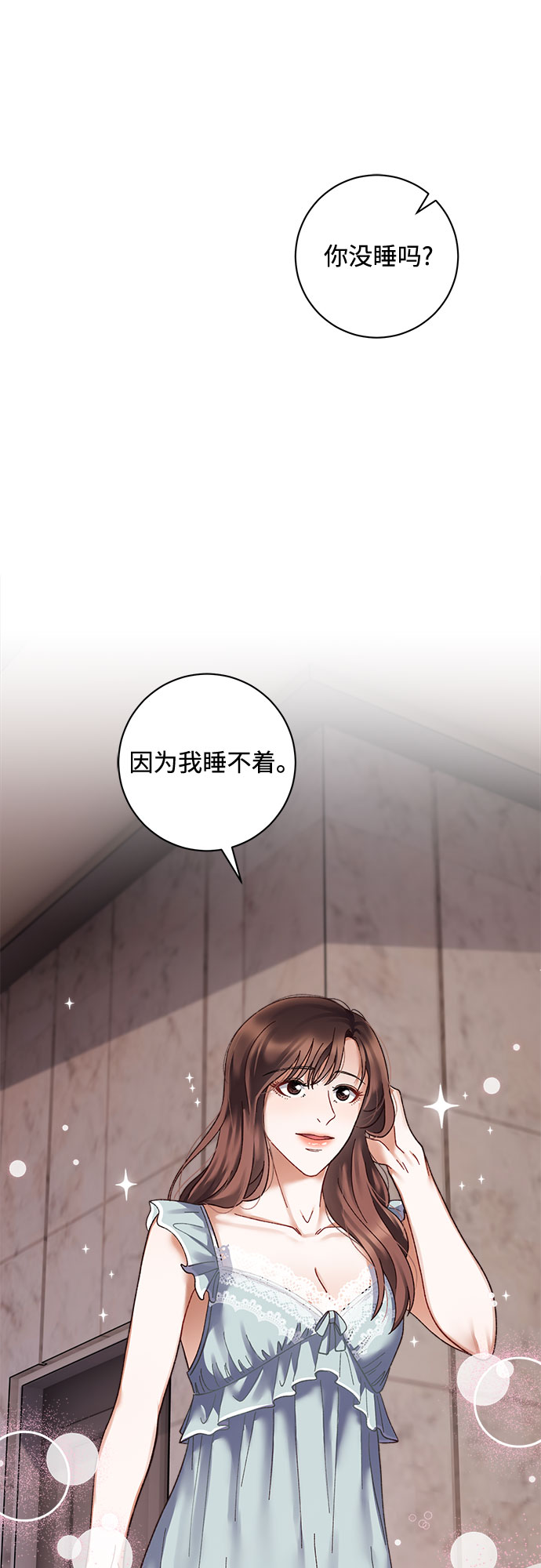 第33话28