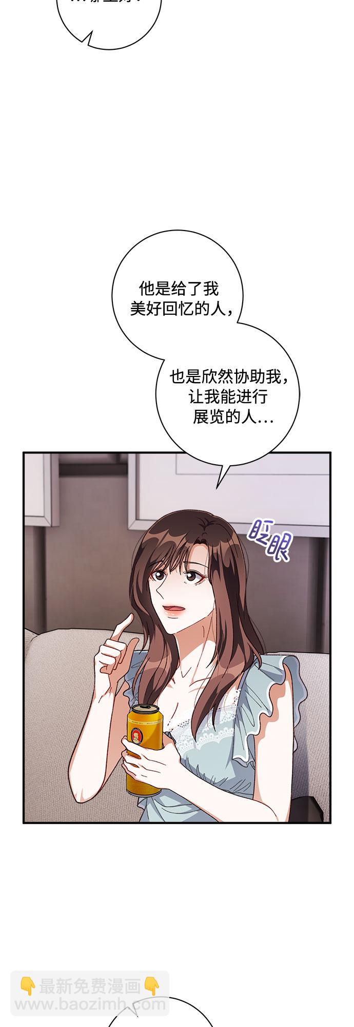 第33话36
