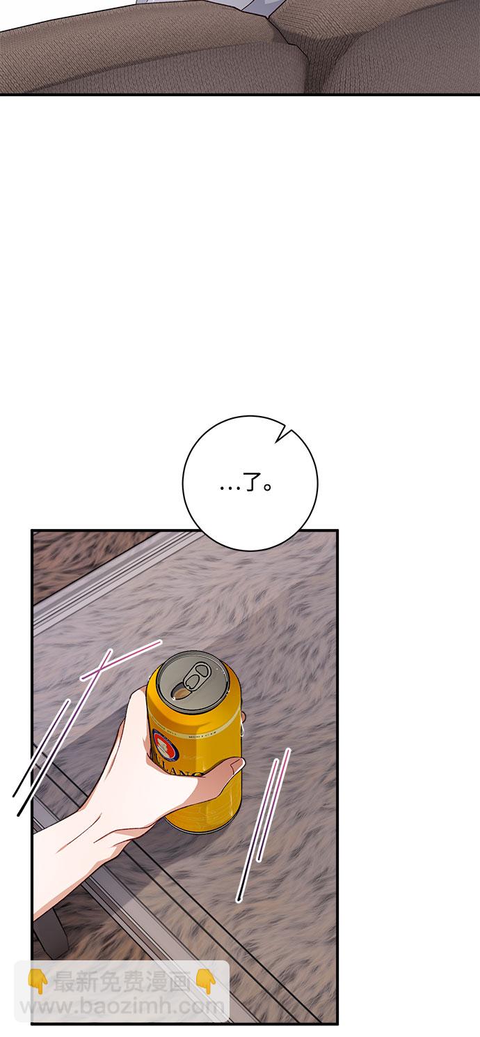 第33话41