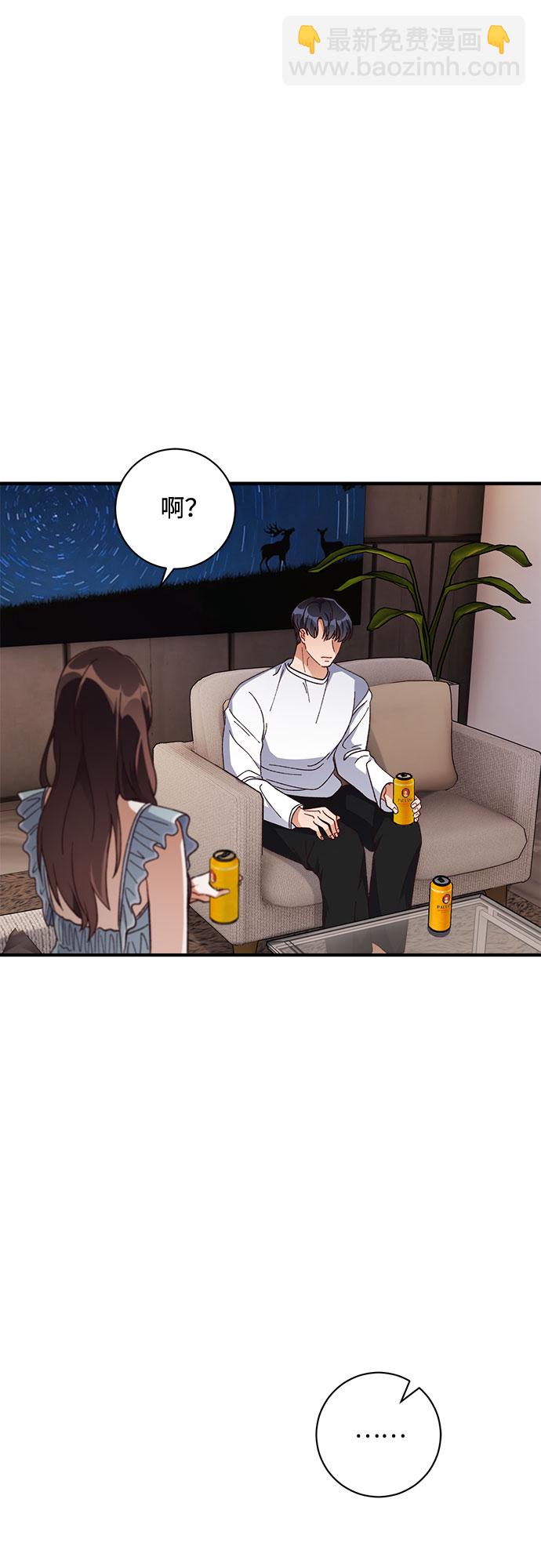 第33话42