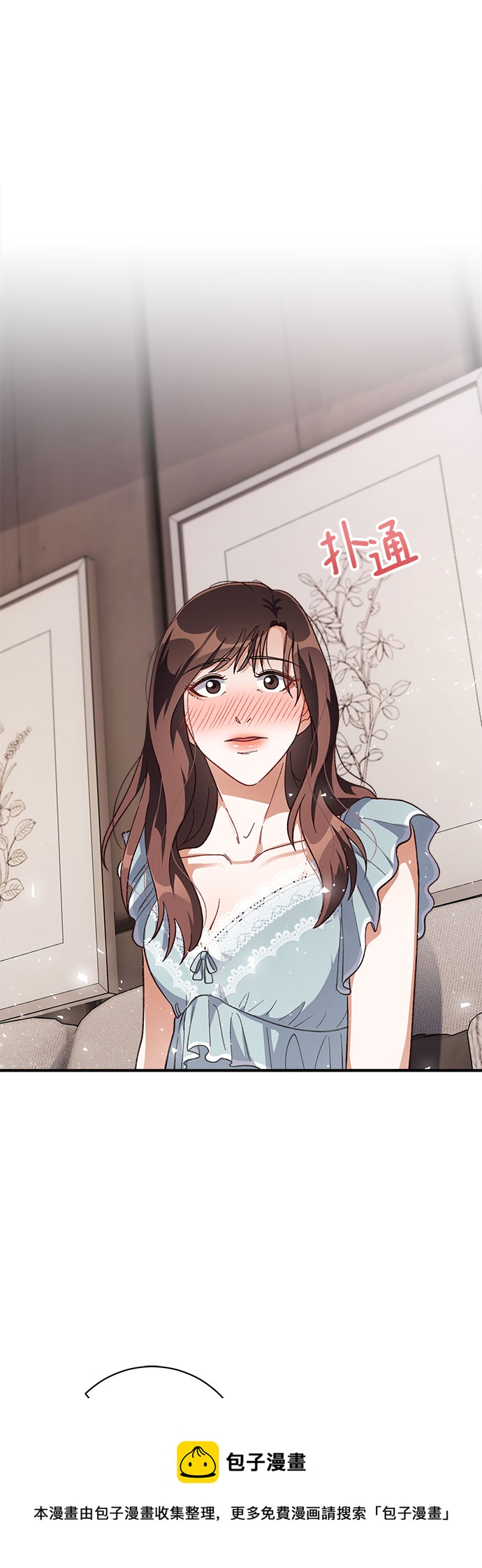 第33话53