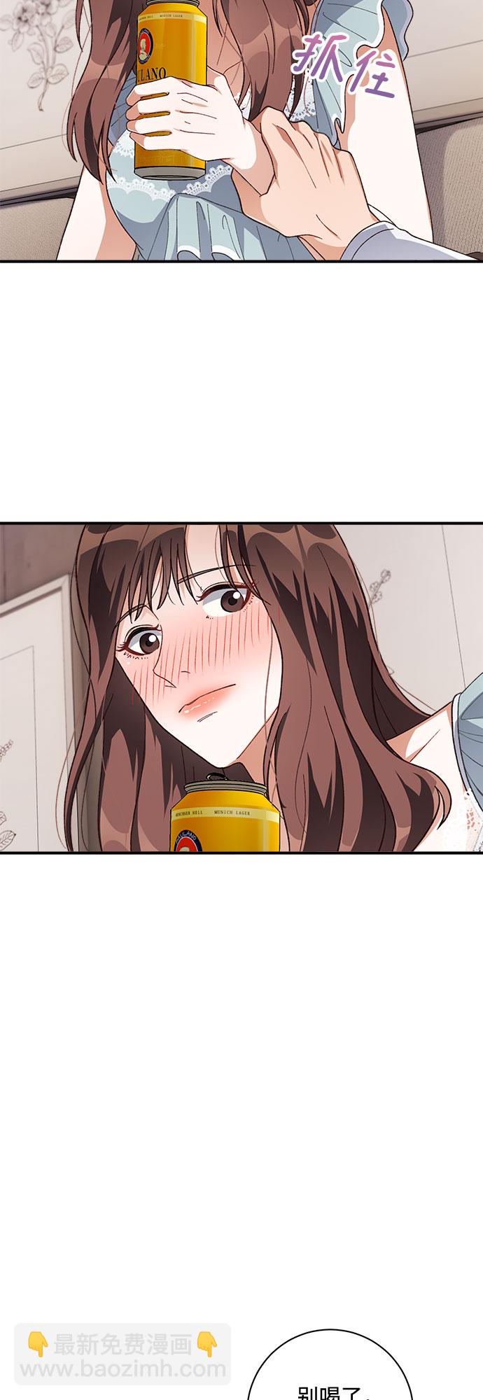 第33话55