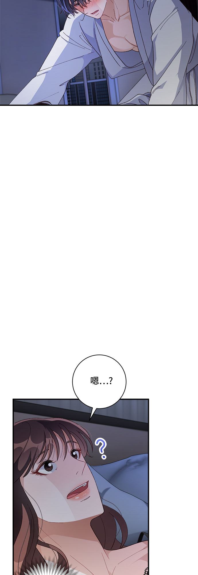 第37话1