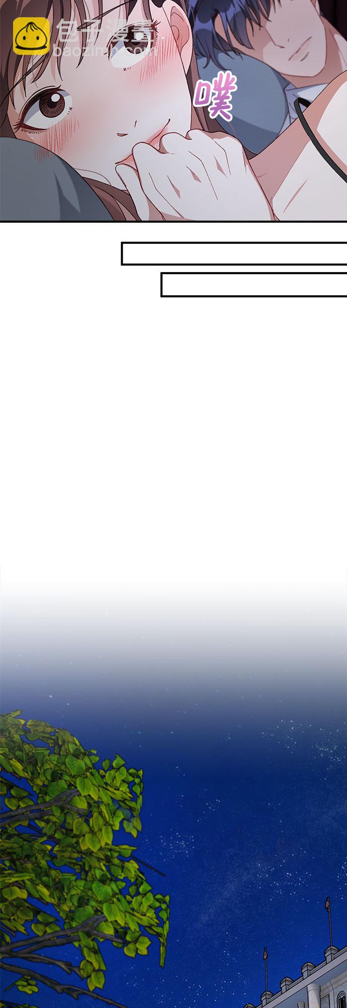 第37话11