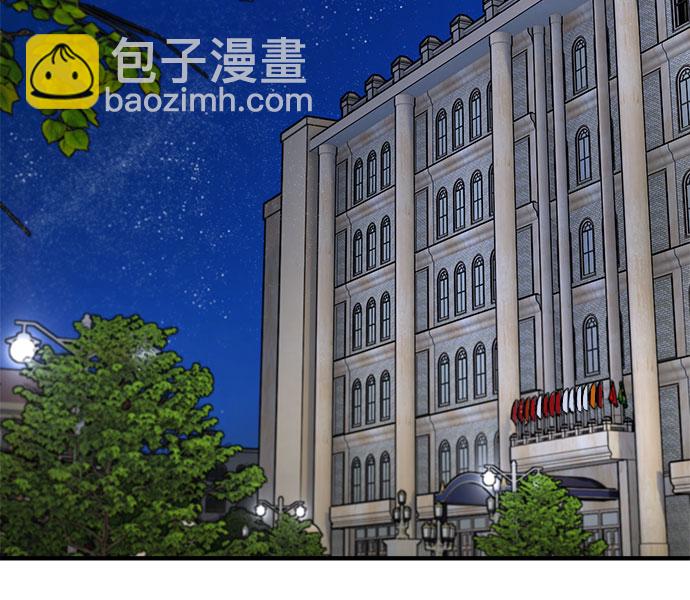 第37话12