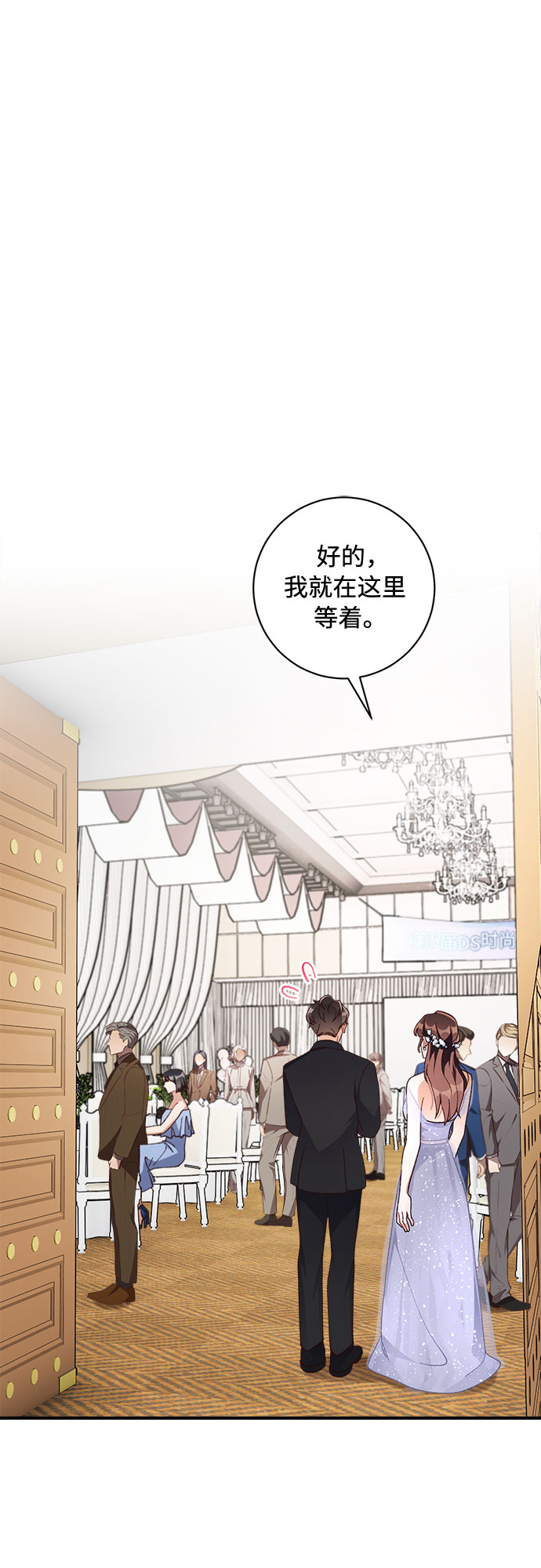 第37话39