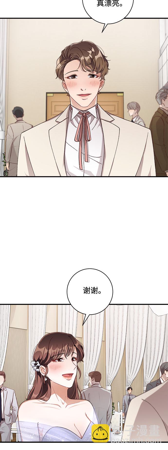 第37话44