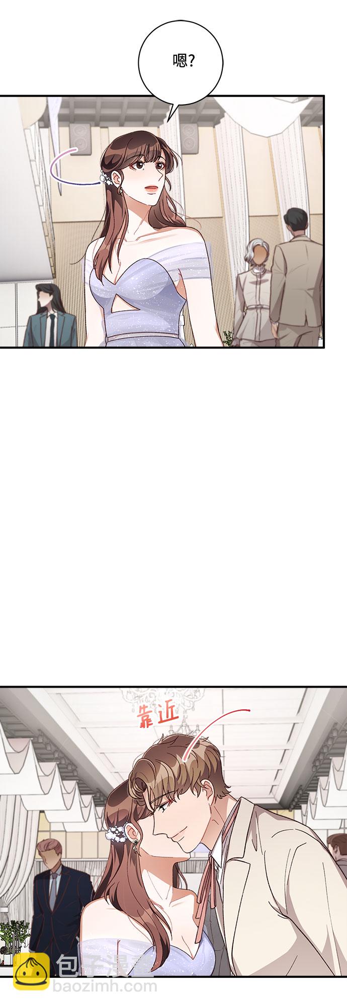 第37话50