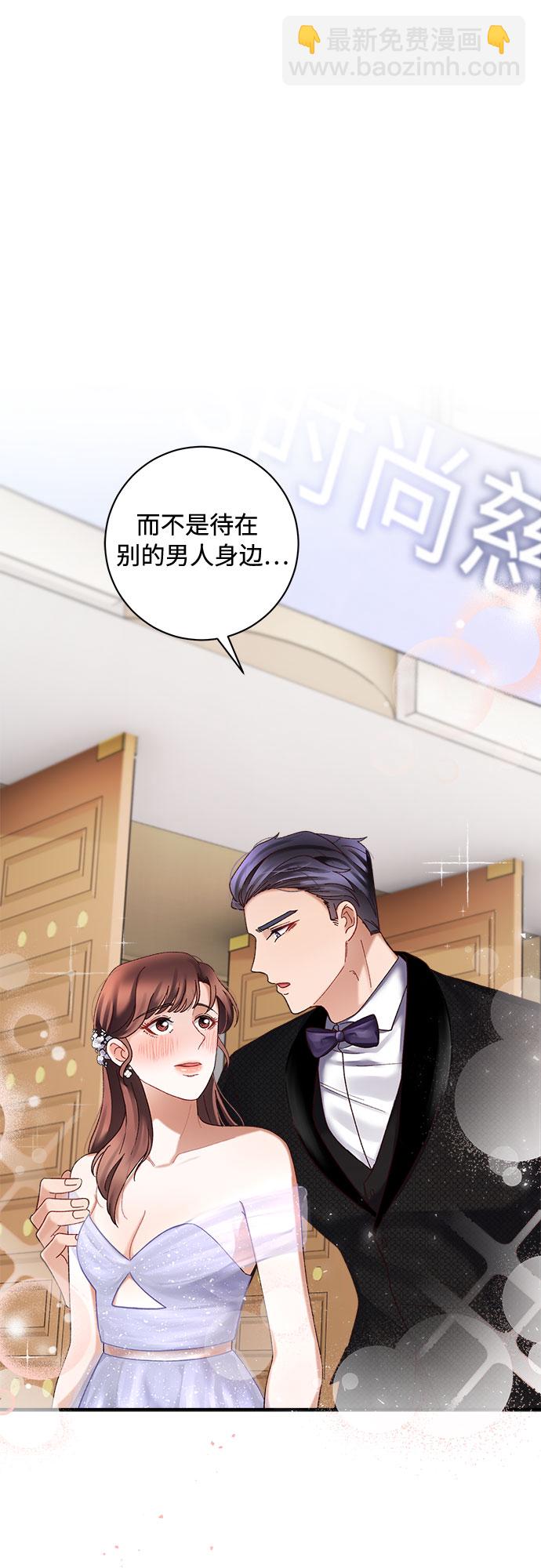 第37话55